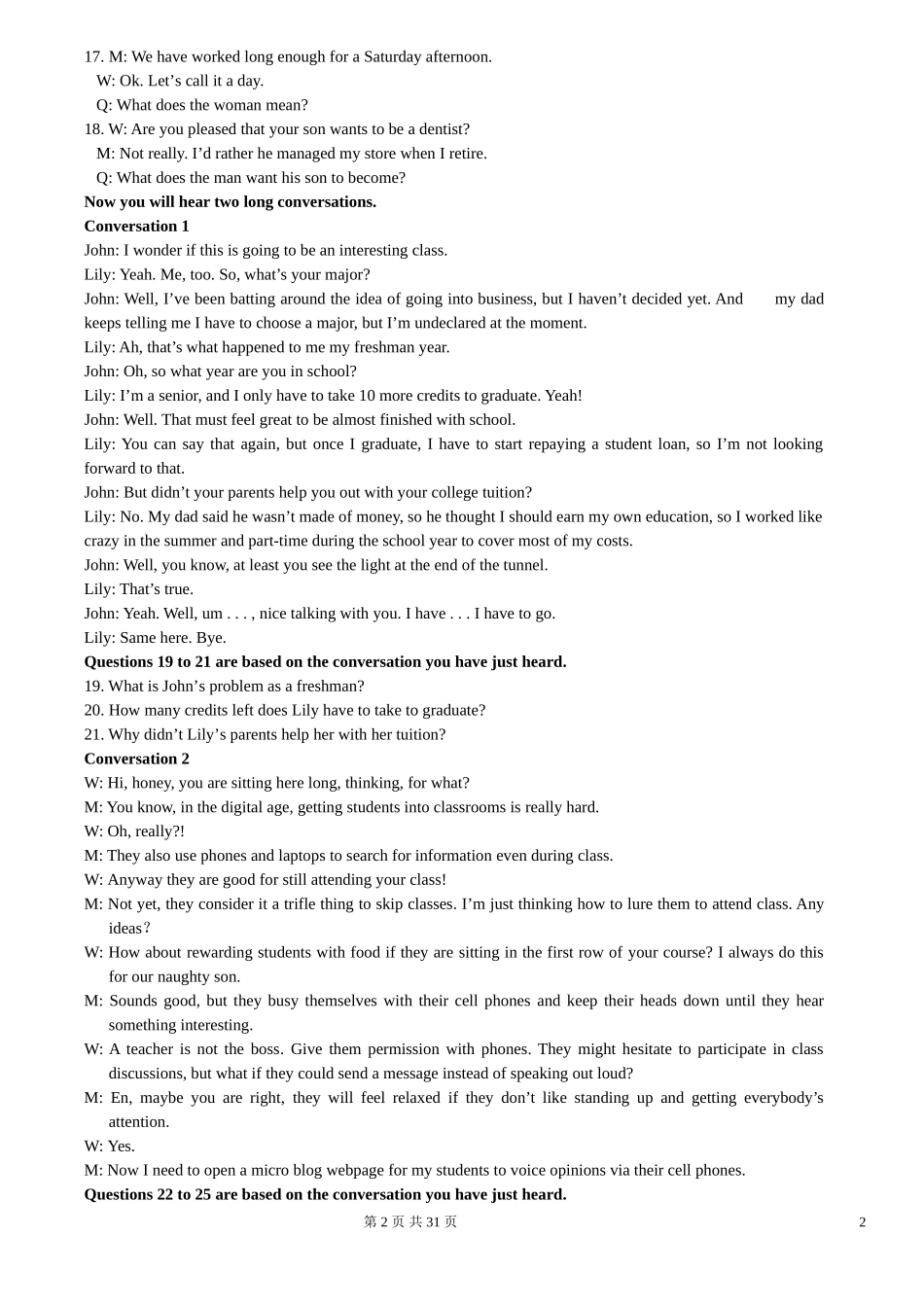 大学体验英语(第三版)一周一练2答案及听力原文_第2页