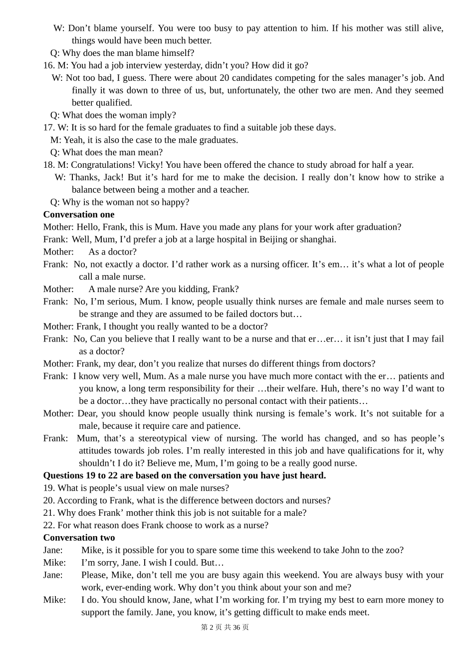 大学体验英语(第三版)一周一练4答案及听力原文_第2页