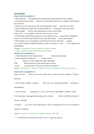 大学体验英语1课后习题和答案(第三版)