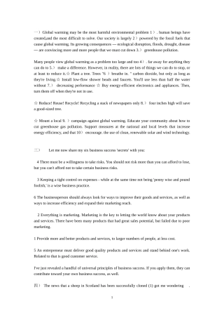 大学体验英语3Lead-in答案1