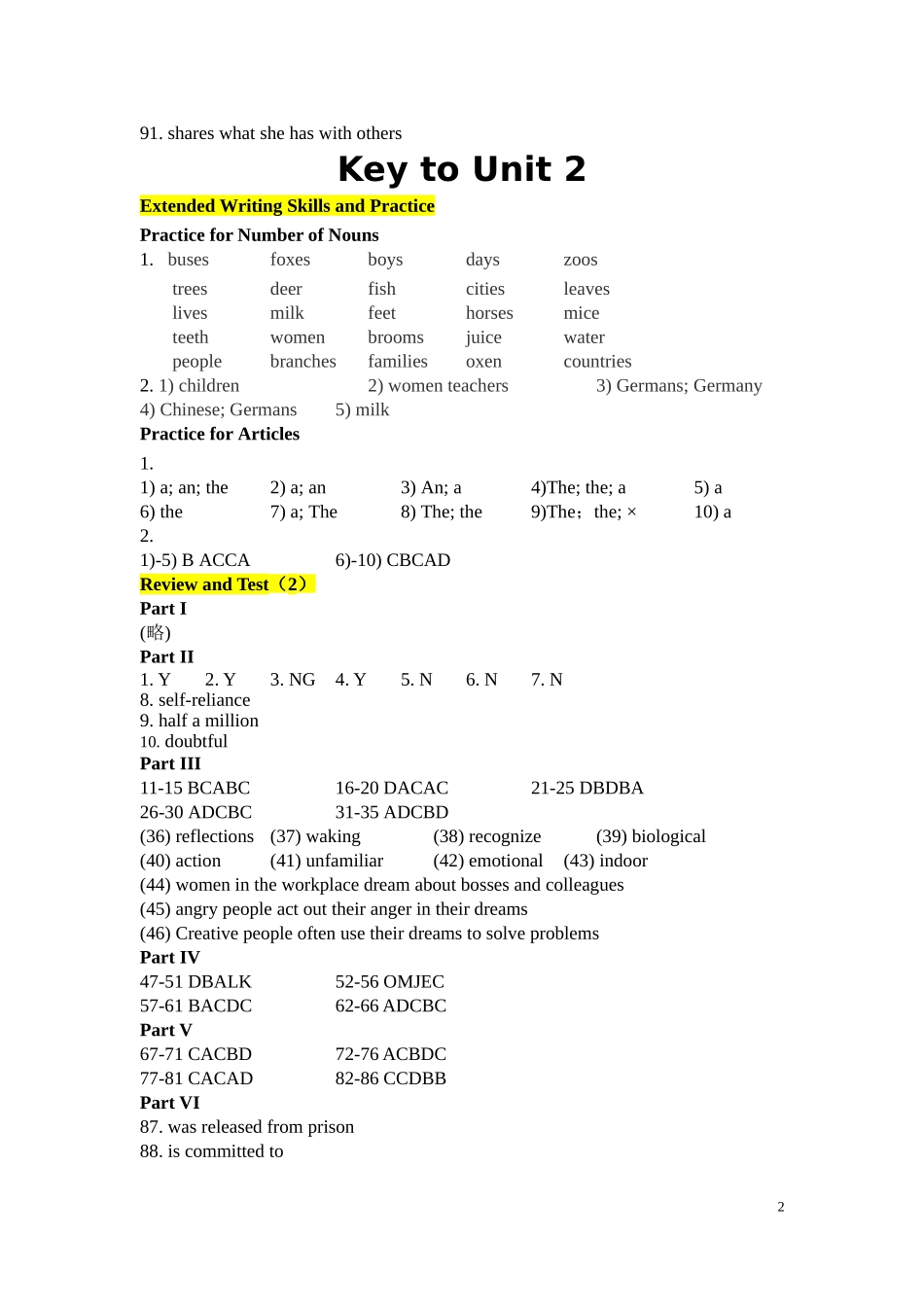 大学体验英语一周一练(第三版)1答案_第2页