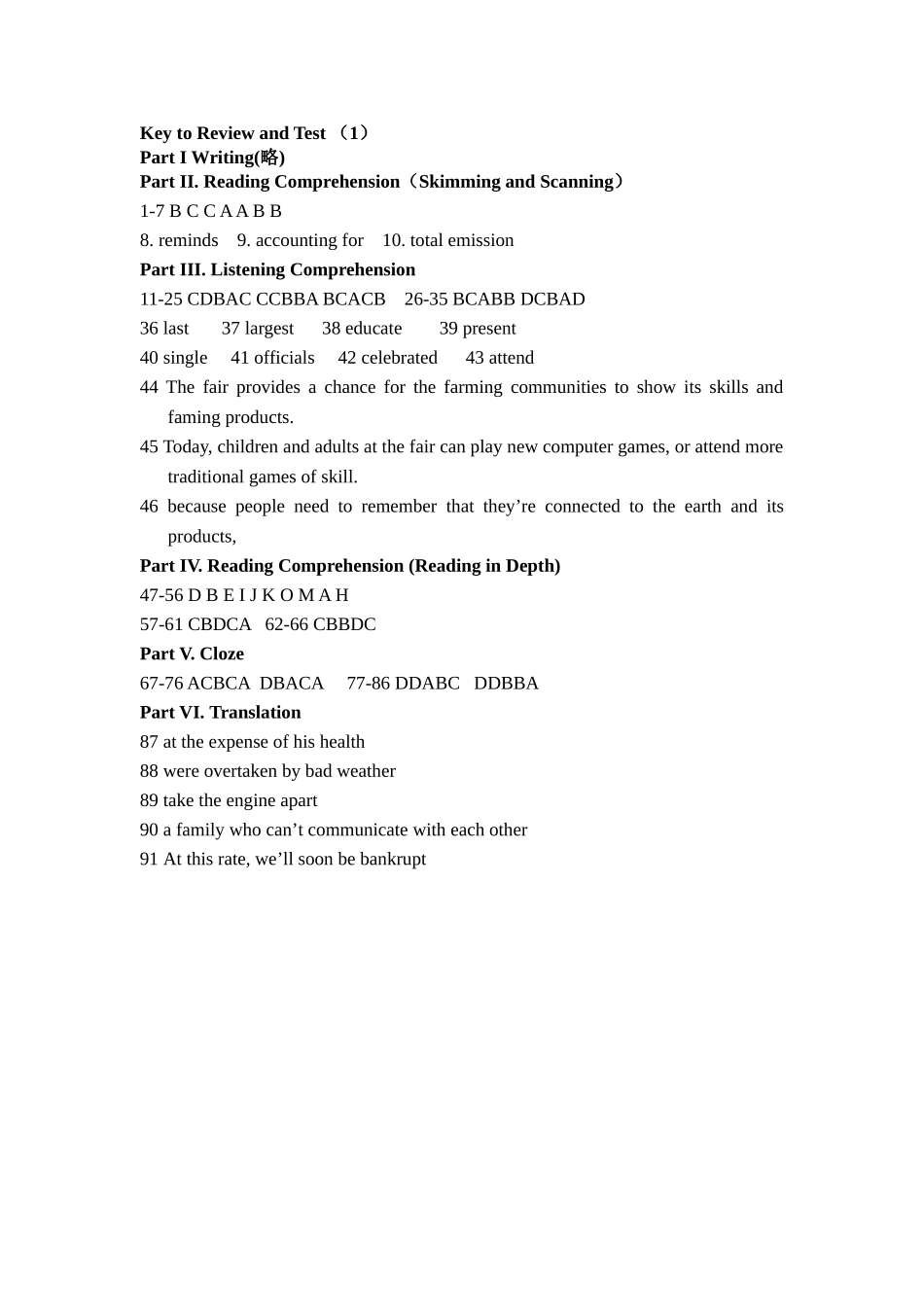 大学体验英语一周一练(第三版)3-答案_第2页