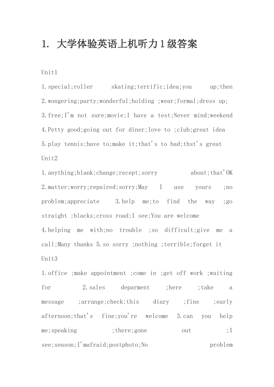 大学体验英语自主听力所有答案_第1页