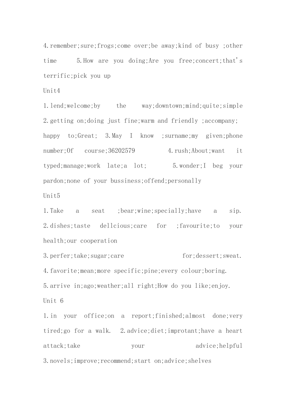 大学体验英语自主听力所有答案_第2页