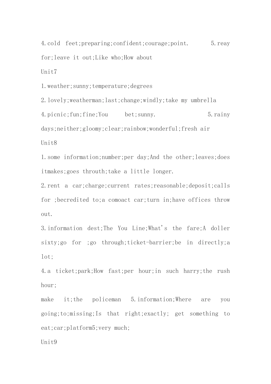大学体验英语自主听力所有答案_第3页