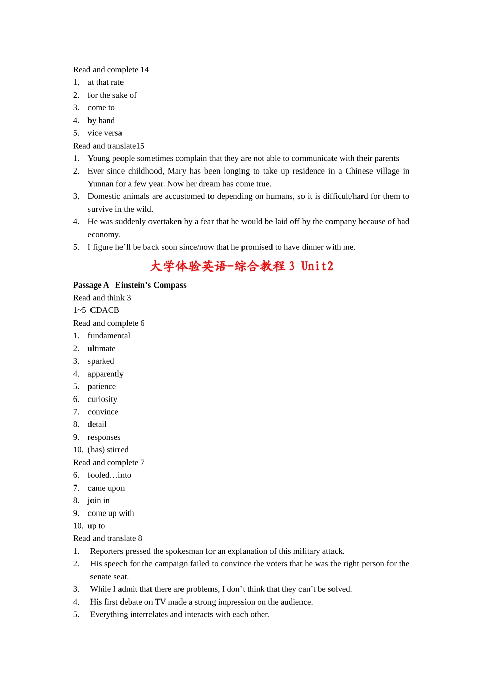 大学体验英语综合3课后答案_第2页