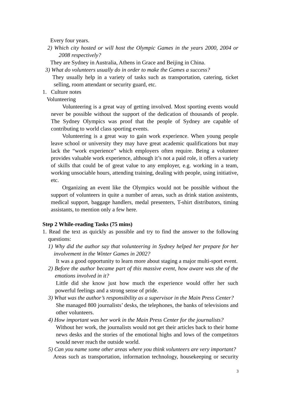 大学体验英语综合教程1-第三版-Unit-6-电子教案_第3页