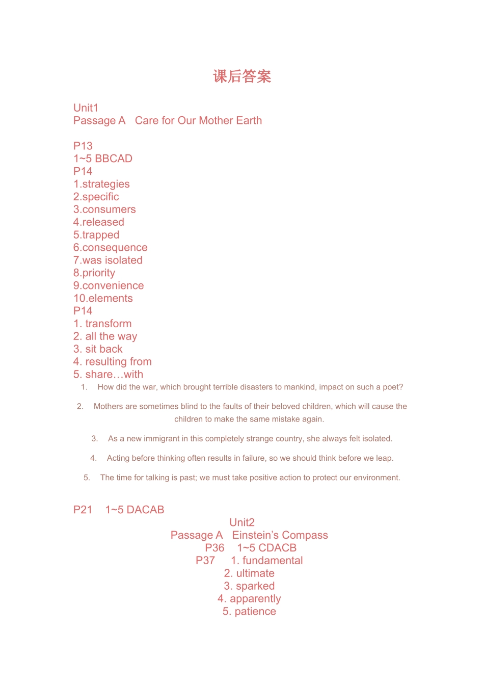 大学体验英语综合教程3课后答案加课后翻译题_第1页