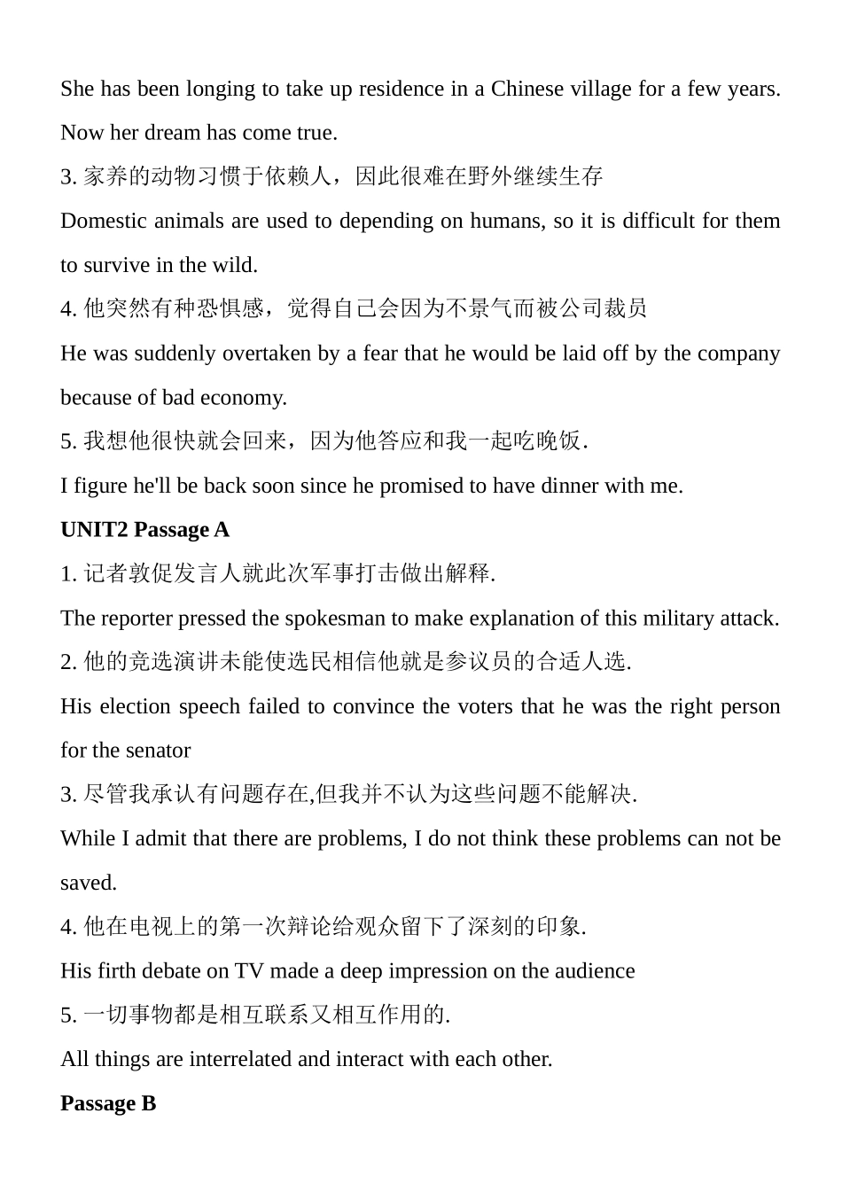 大学体验英语综合教程3课后翻译答案(免费版)_第2页