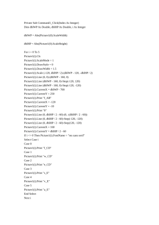 大三机械设计课程设计vb