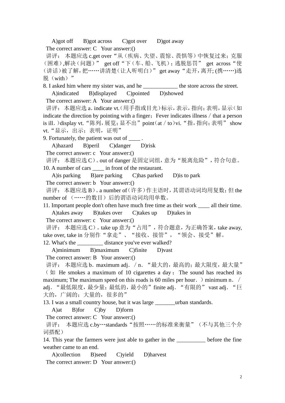 大学英语四级强化训练-——-Vocabulary-and-Structure(附答案及详解)_第2页