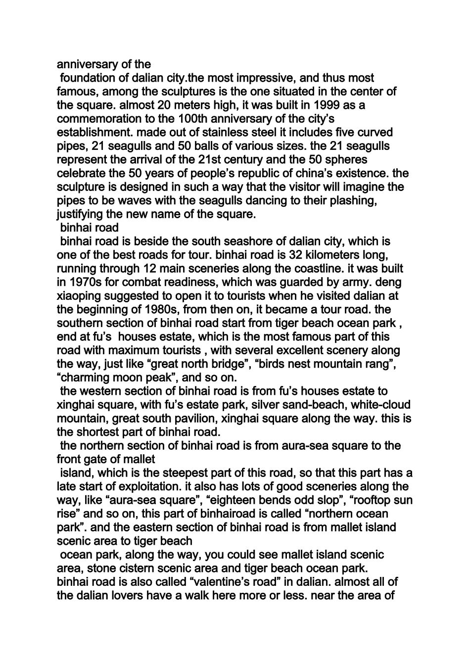 大连作文之大连旅游计划英语作文_第2页