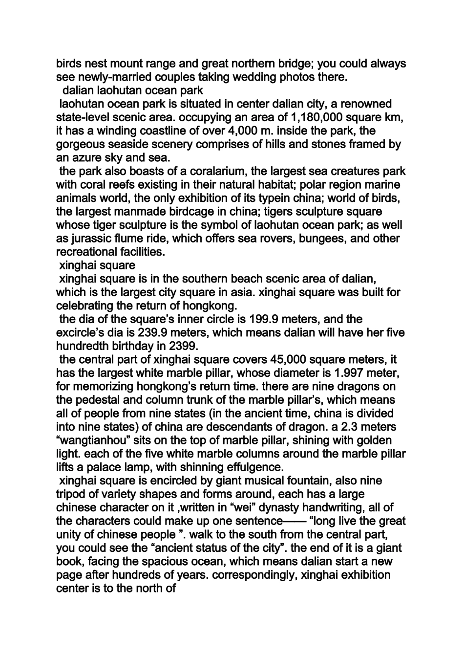 大连作文之大连旅游计划英语作文_第3页