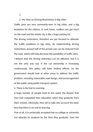 大学英语四级作文25篇