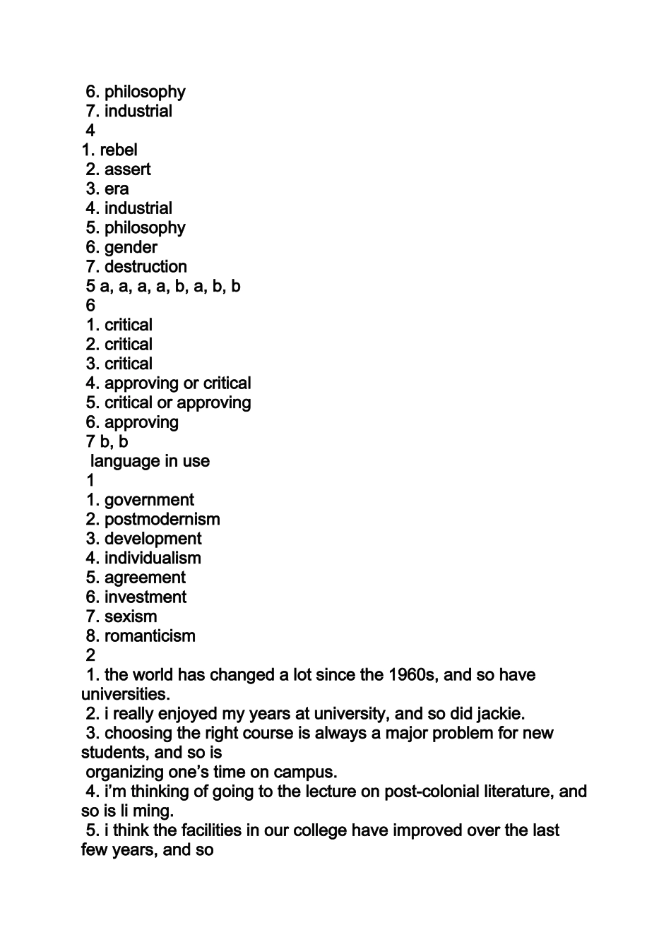 大学英语新课标2答案_第2页