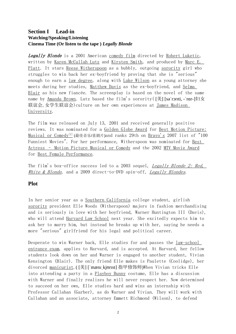 大学英语新理念综合教程unit1_第2页
