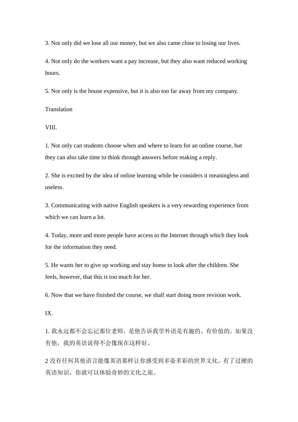 大学英语新视野读写教程第二版第一册练习答案_第2页