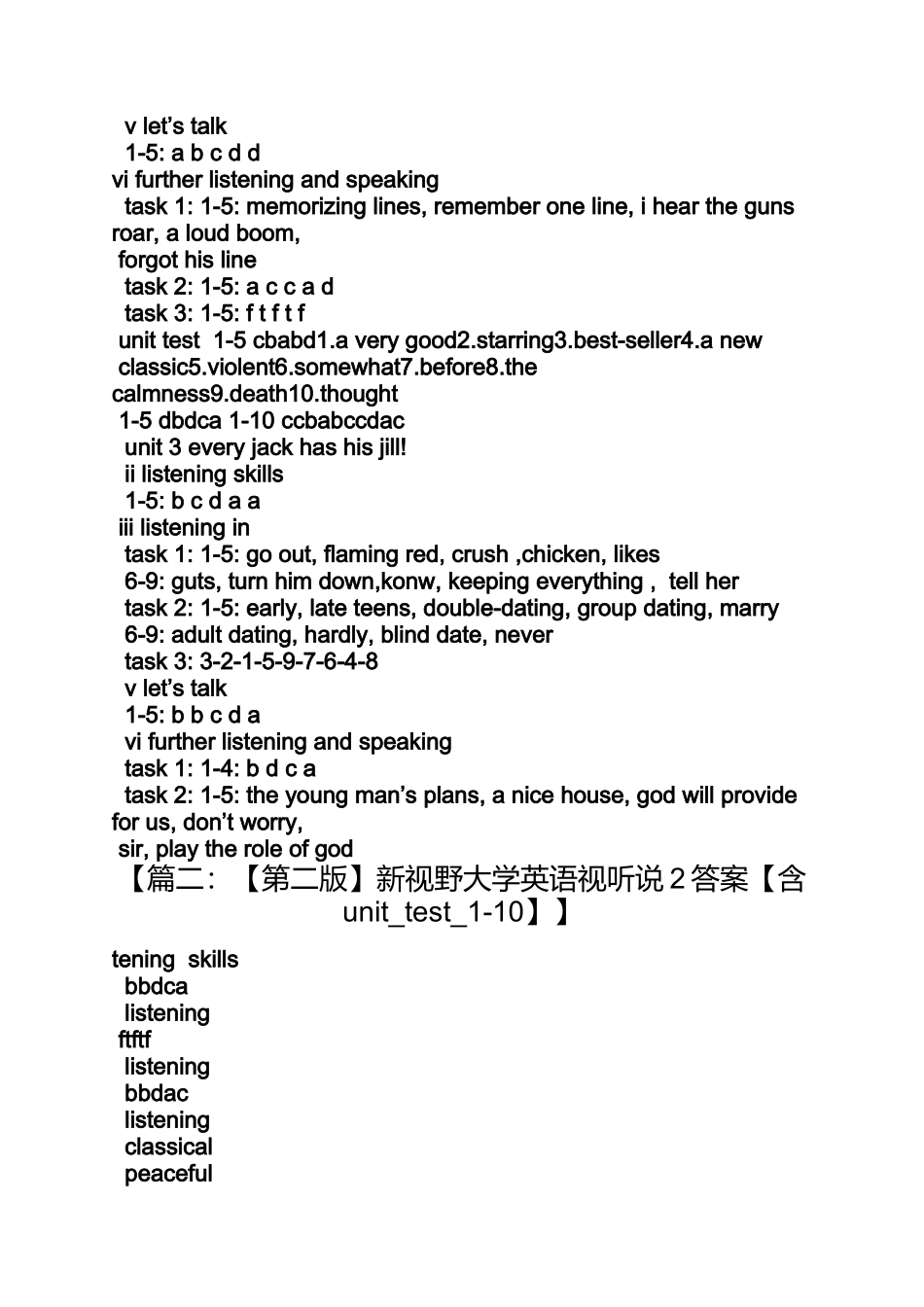 大学英语新视野视听说2答案_第2页