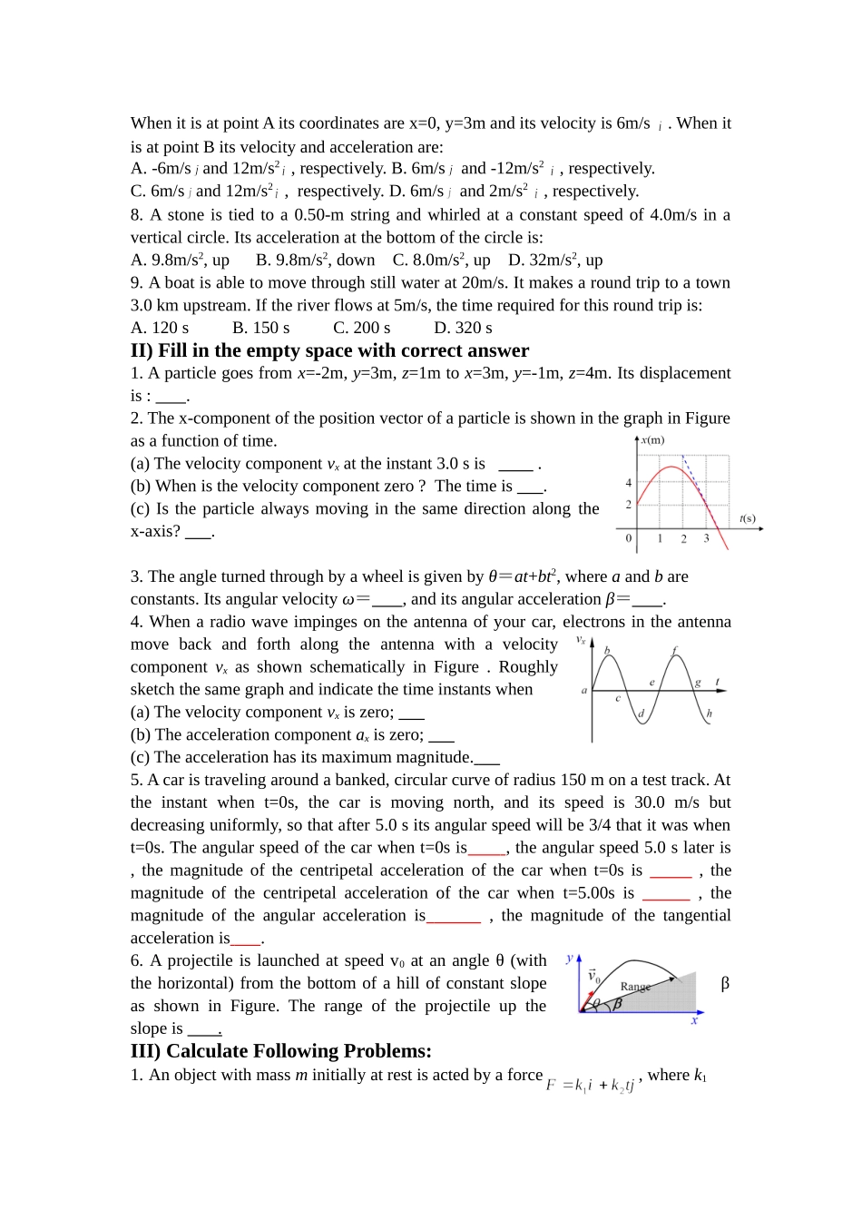 大学物理双语-练习题_第2页