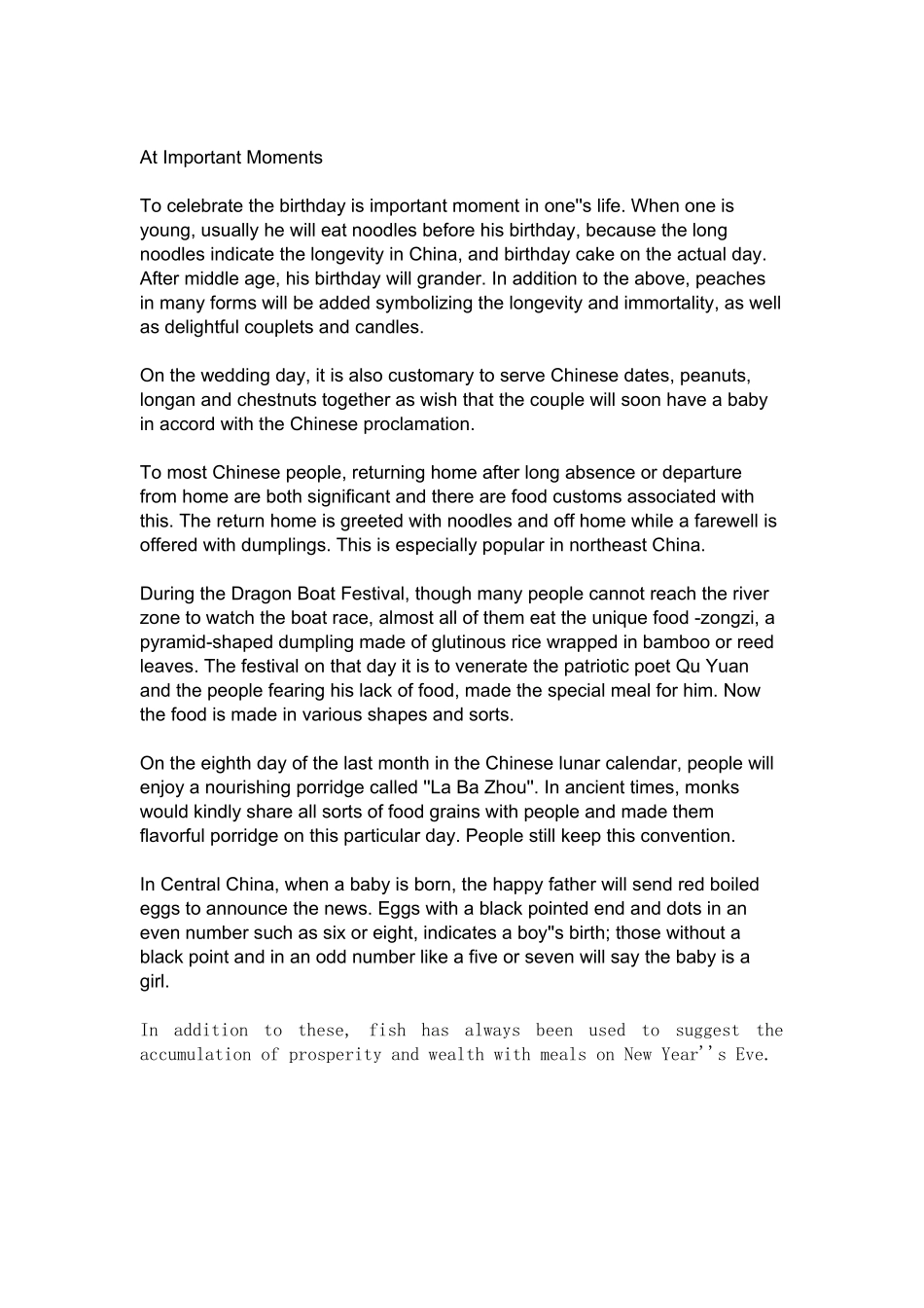 大学英语演讲稿_第3页