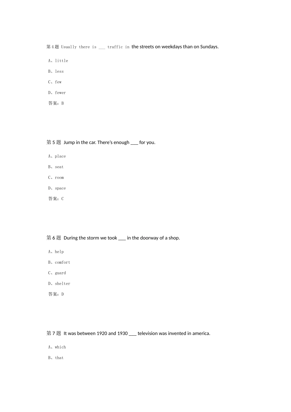 大学英语预备级1课程作业及答案2_第2页
