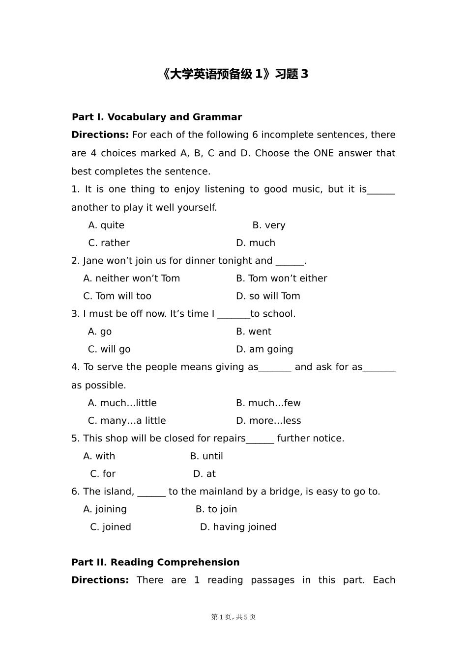 大学英语预备级1习题3_第1页