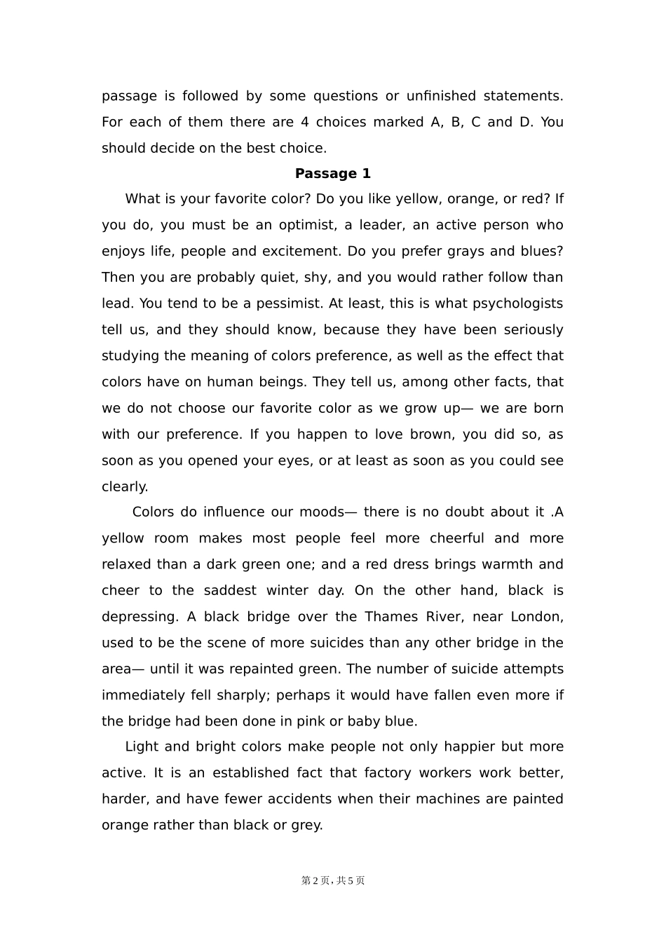 大学英语预备级1习题3_第2页