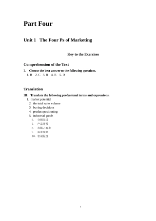 大学英语阅读答案