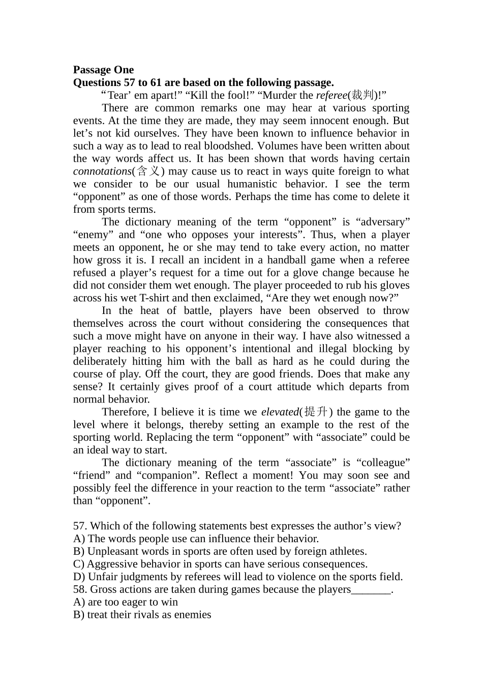 大学英语阅读练习习题及答案_第1页