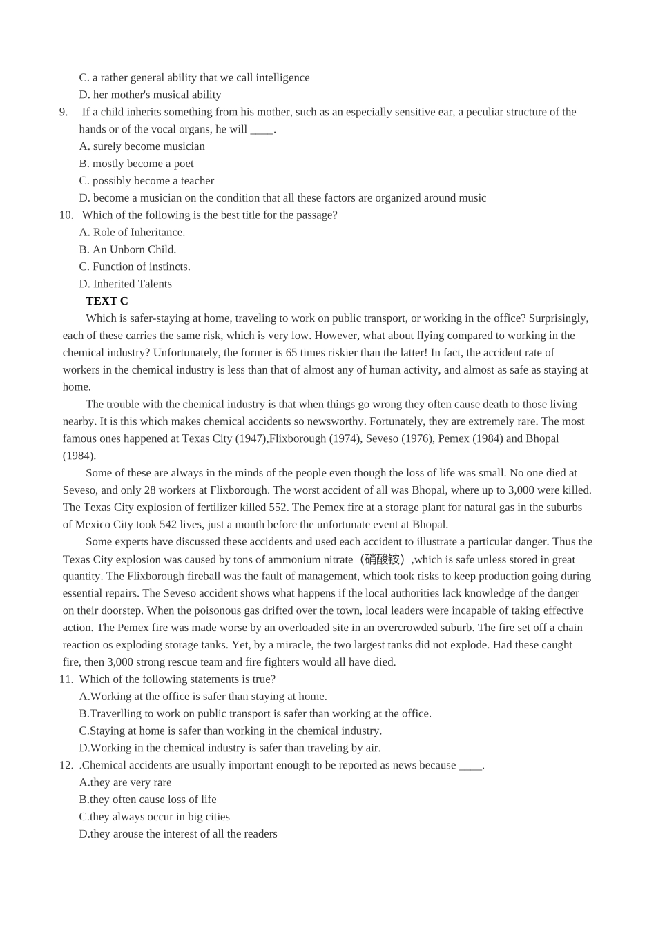 大学英语专业四级阅读理解模拟试题(含答案)(03)_第3页