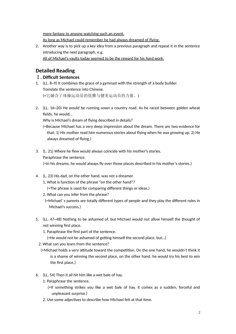 大学英语综合版学生用书unit-5_第2页