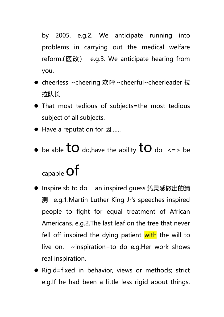 大学英语综合教程1、2笔记_第3页