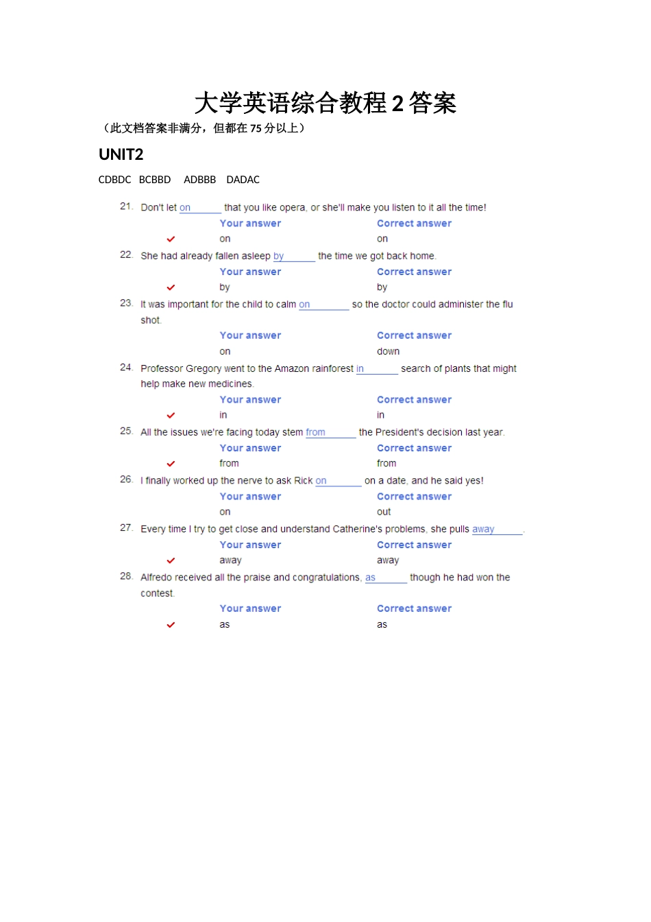 大学英语综合教程2答案_第1页