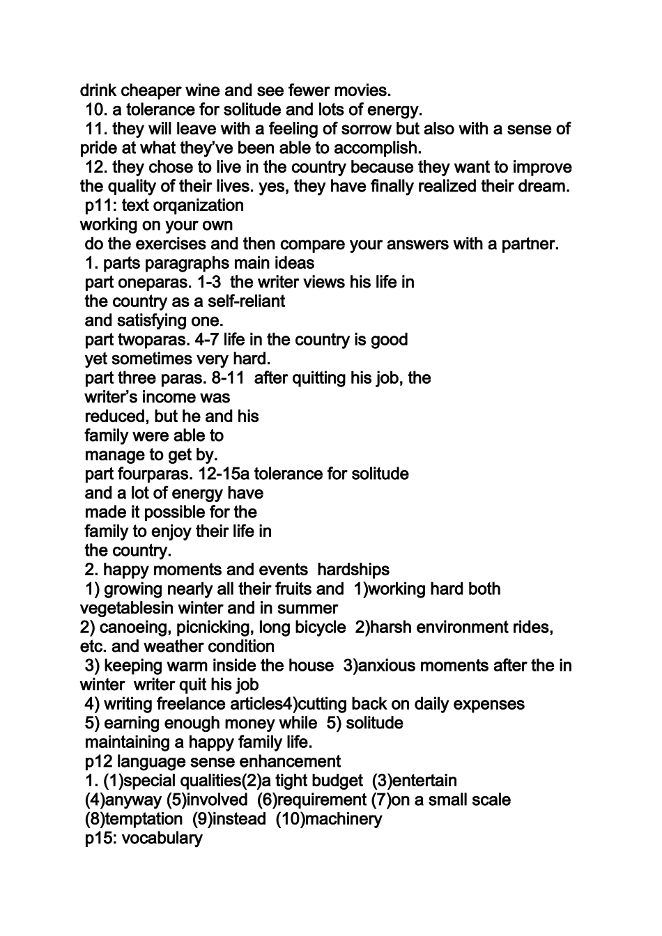 大学英语综合教程2第三版答案_第2页