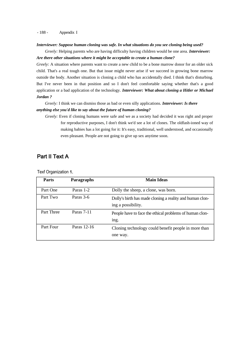 大学英语综合教程3Unit-8答案_第2页