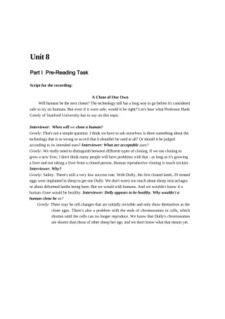 大学英语综合教程3Unit-8答案