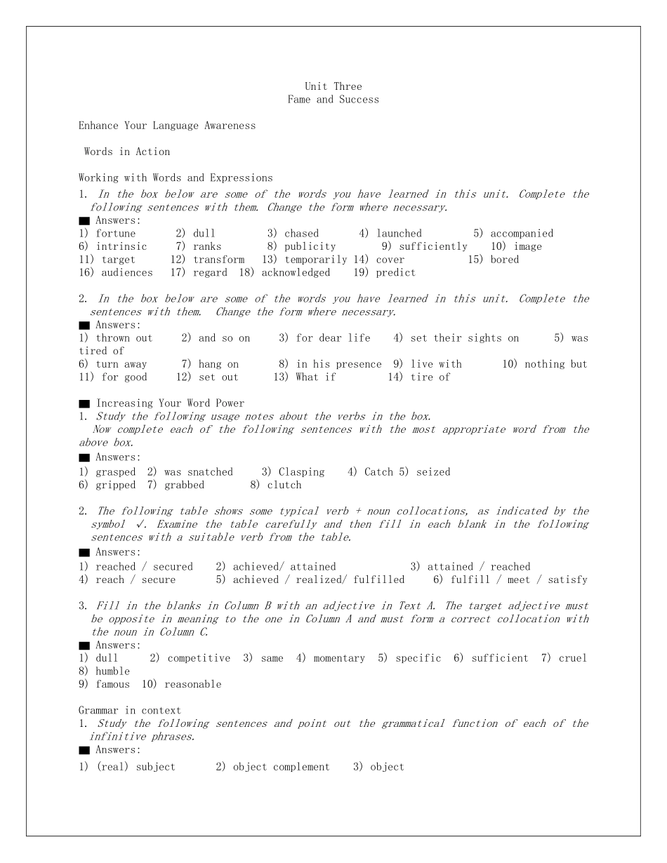 大学英语综合教程4(Unit3)教程答案_第1页