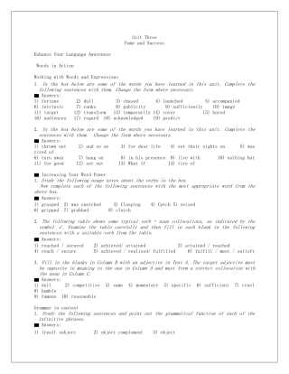 大学英语综合教程4(Unit3)教程答案