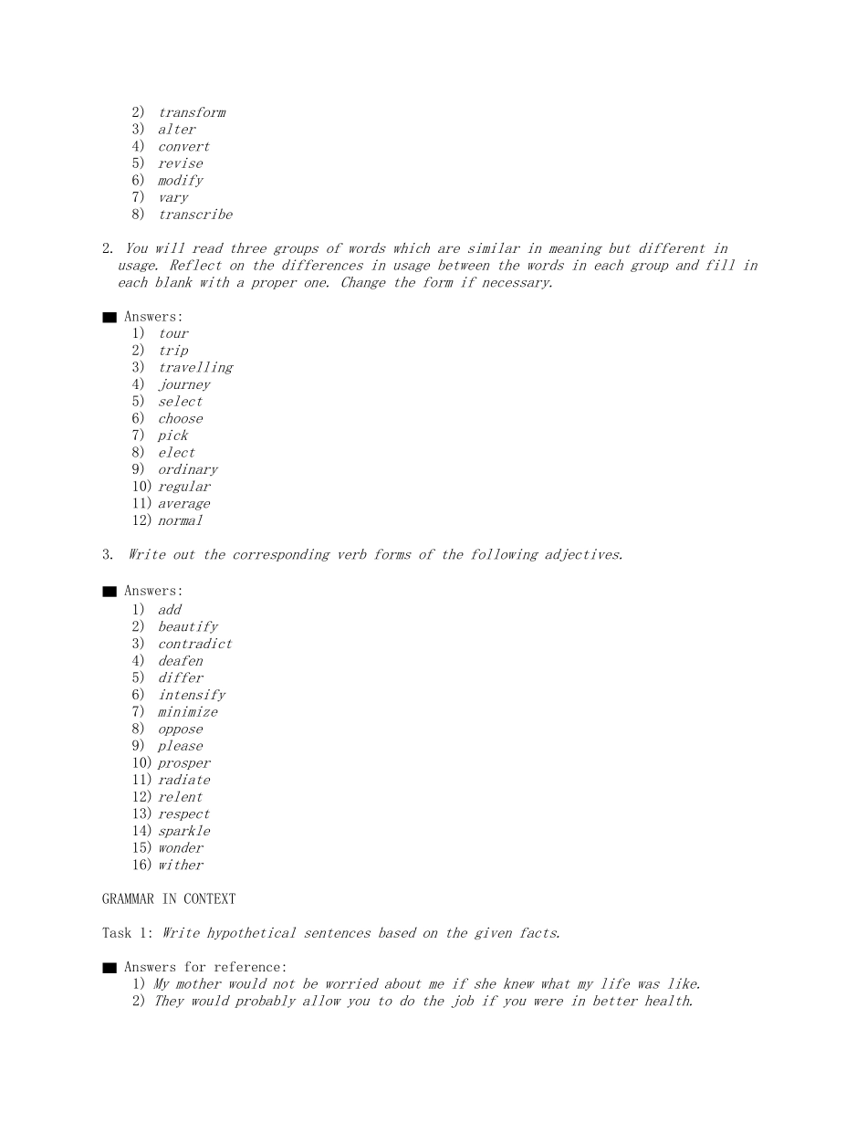 大学英语综合教程4(Unit6)教程答案_第2页