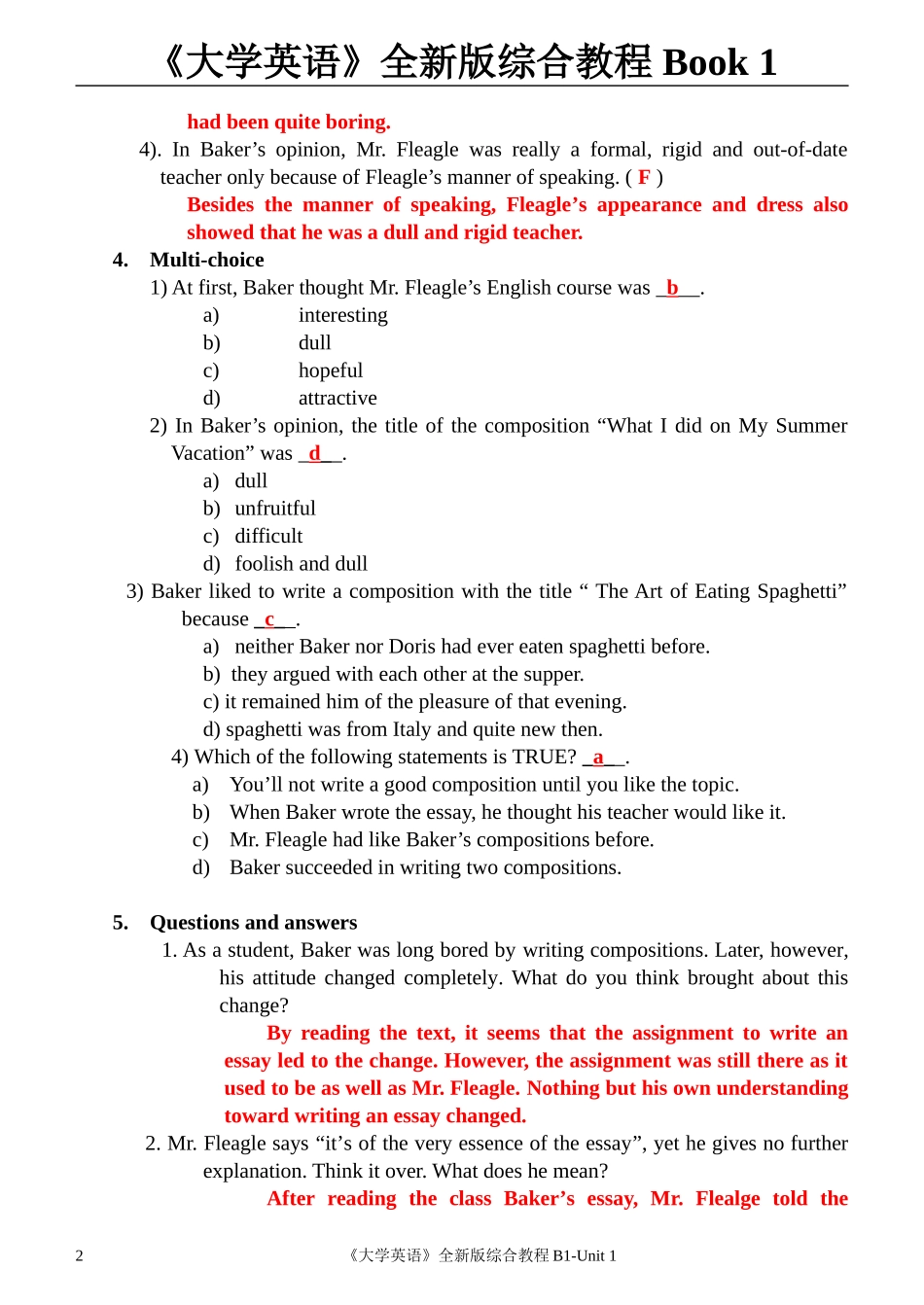 大学英语综合教程B1-Unit-1-Growing-Up_第2页