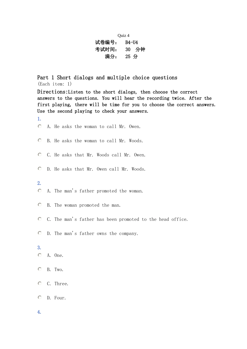 大学英语综合教程B4-U4听力训练及答案_第1页