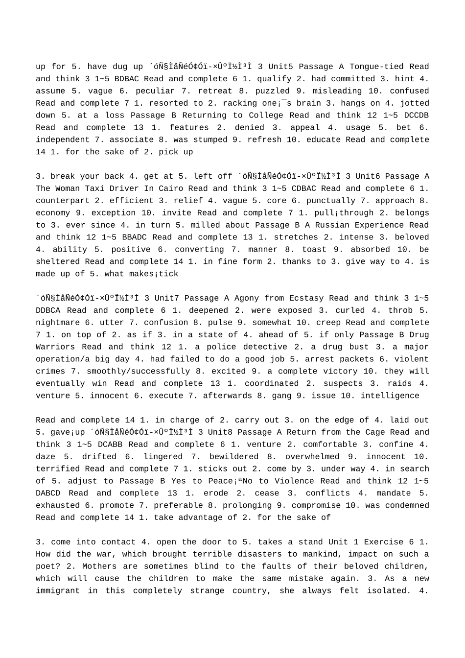 大学英语综合教程第三册答案-_第2页