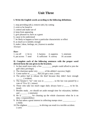 大学英语综合教程第三单元复习题