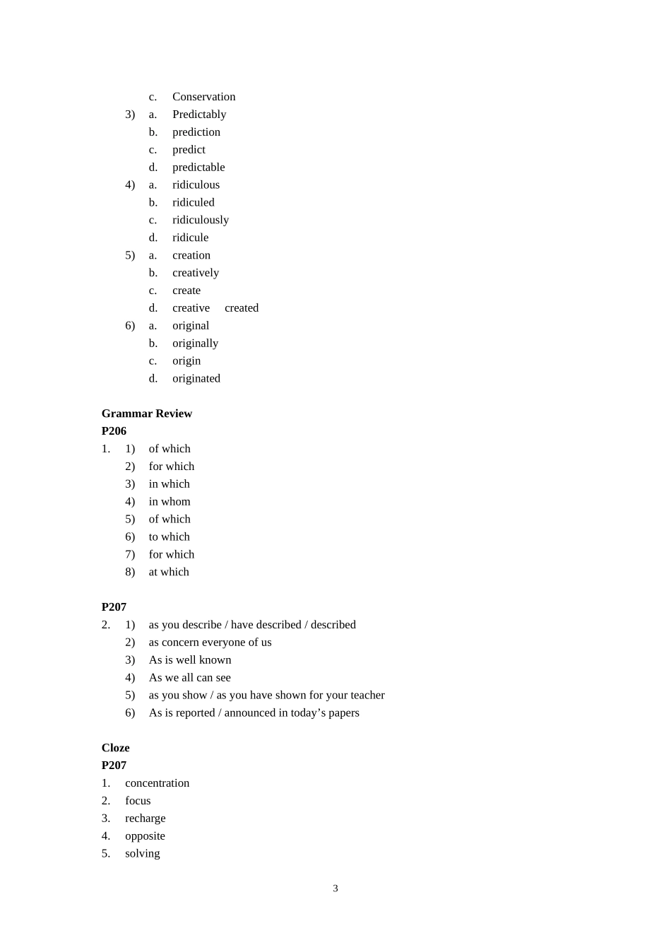 大学英语综合教程二第六单元答案_第3页