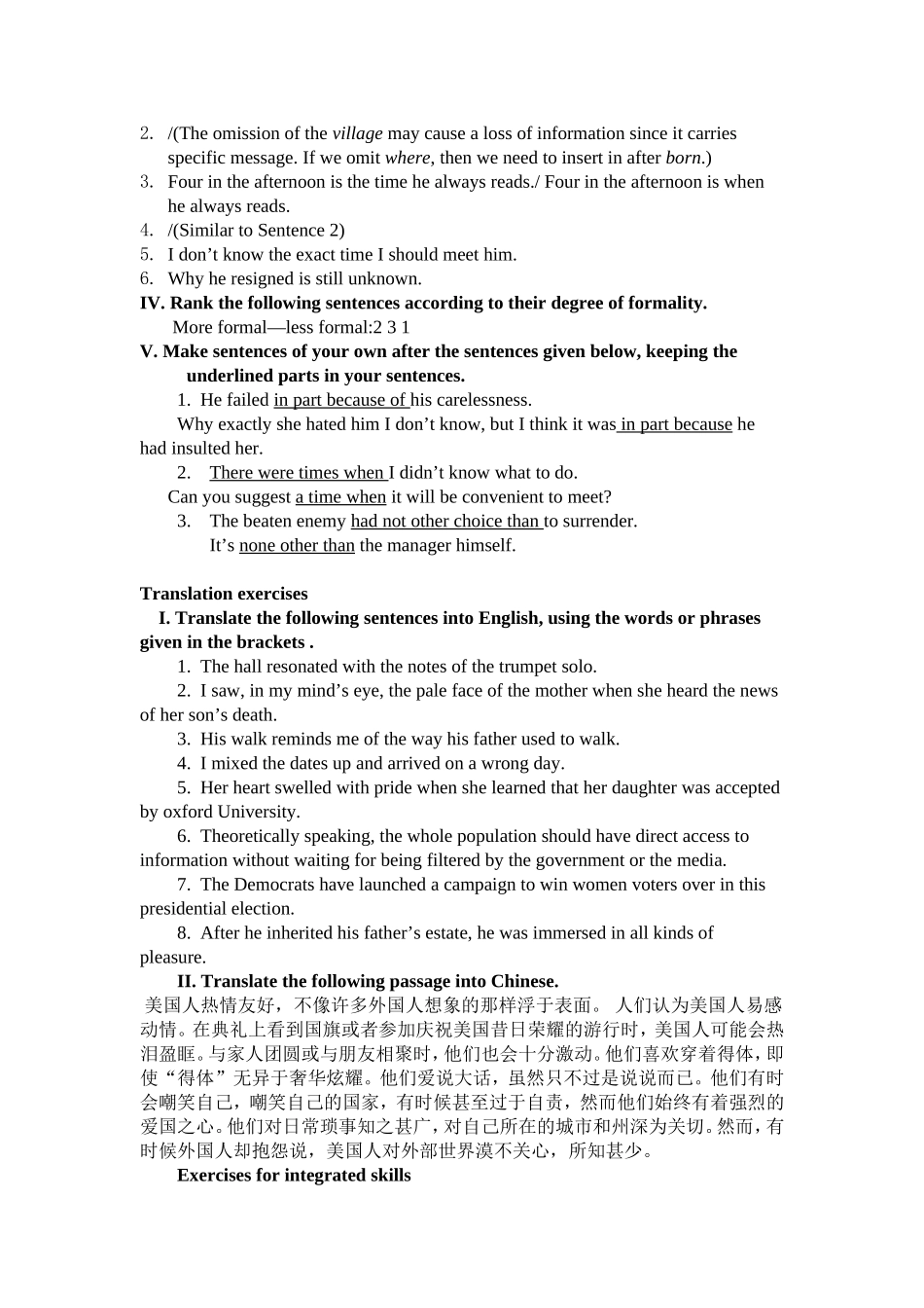 大学英语综合教程四Unit6答案_第3页