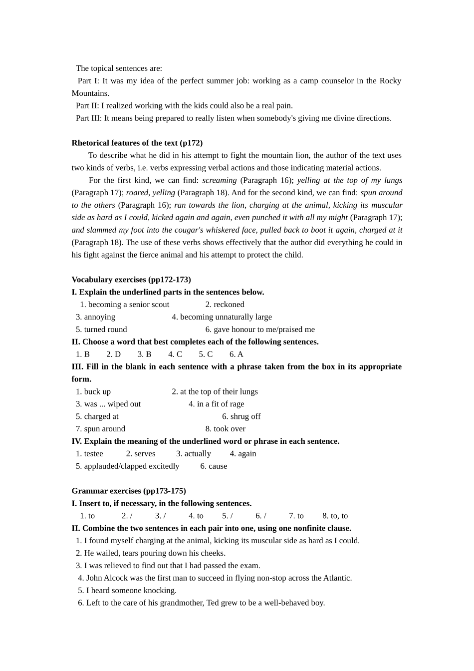 大学英语综合教程四Unit11答案_第2页