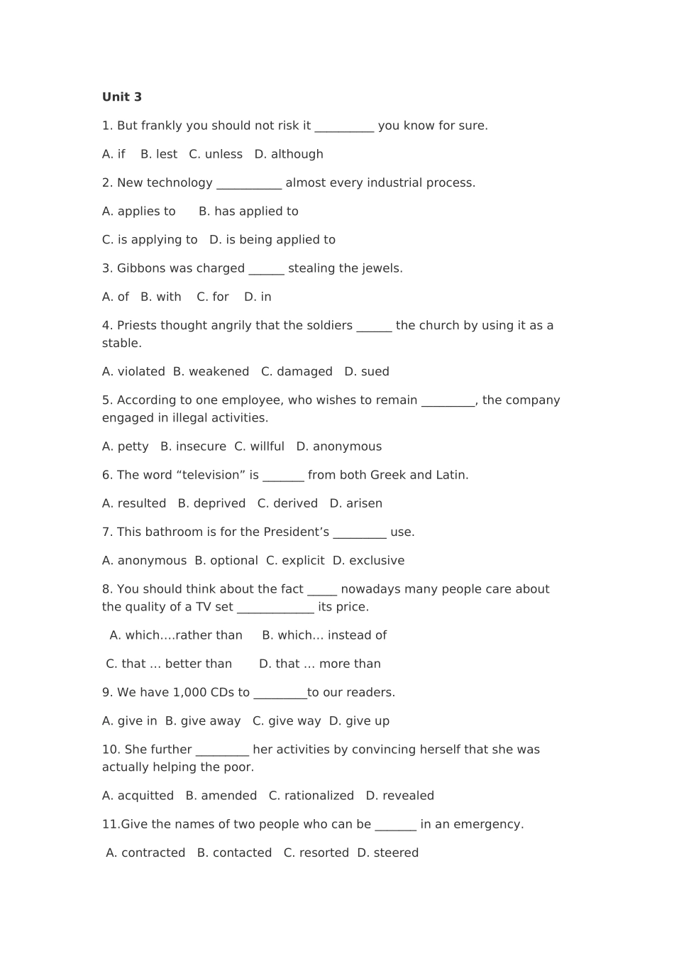 大学英语综合教程四第三单元词汇练习_第1页