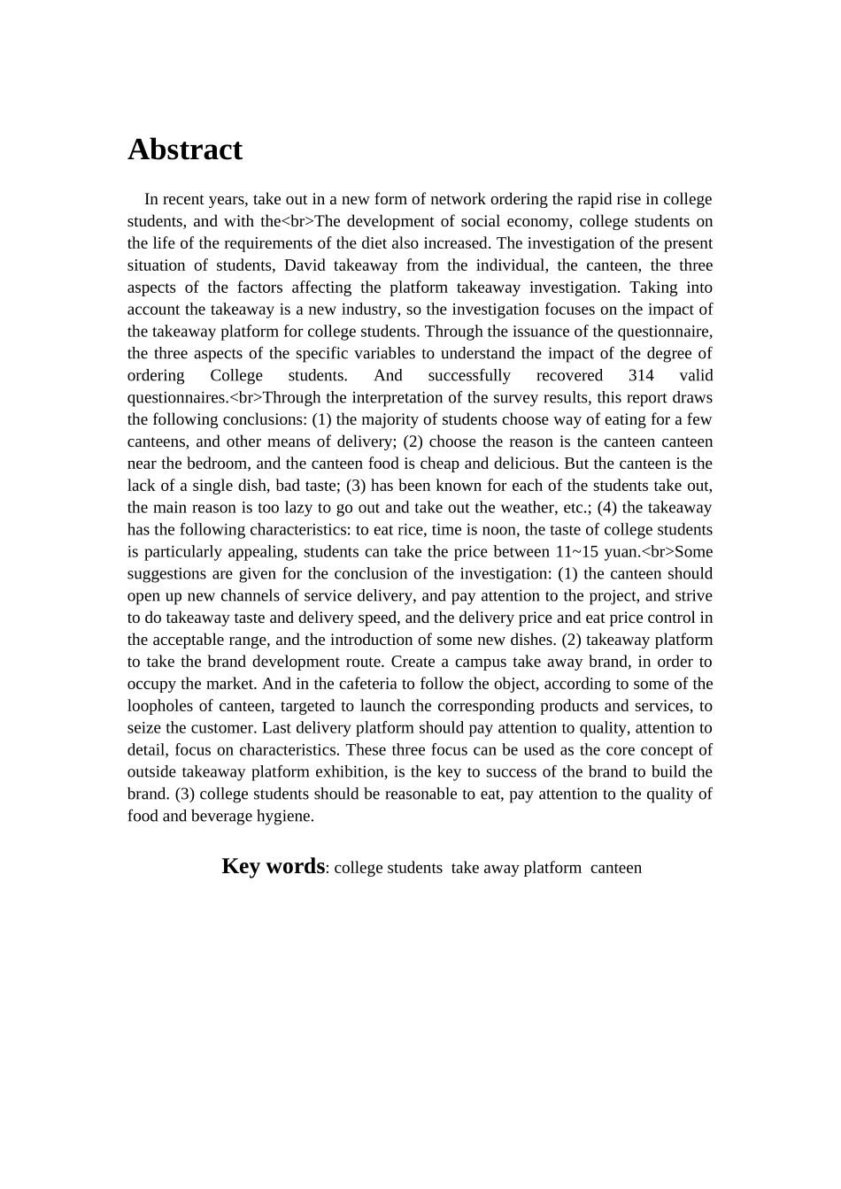 大学生外卖研究报告_第2页