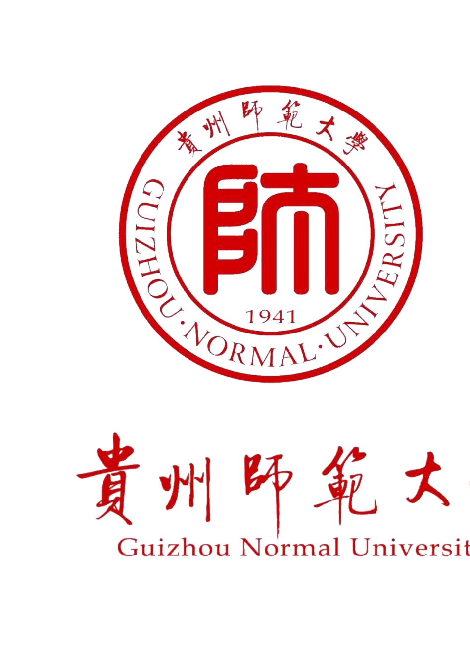 大学生女生节策划_第1页