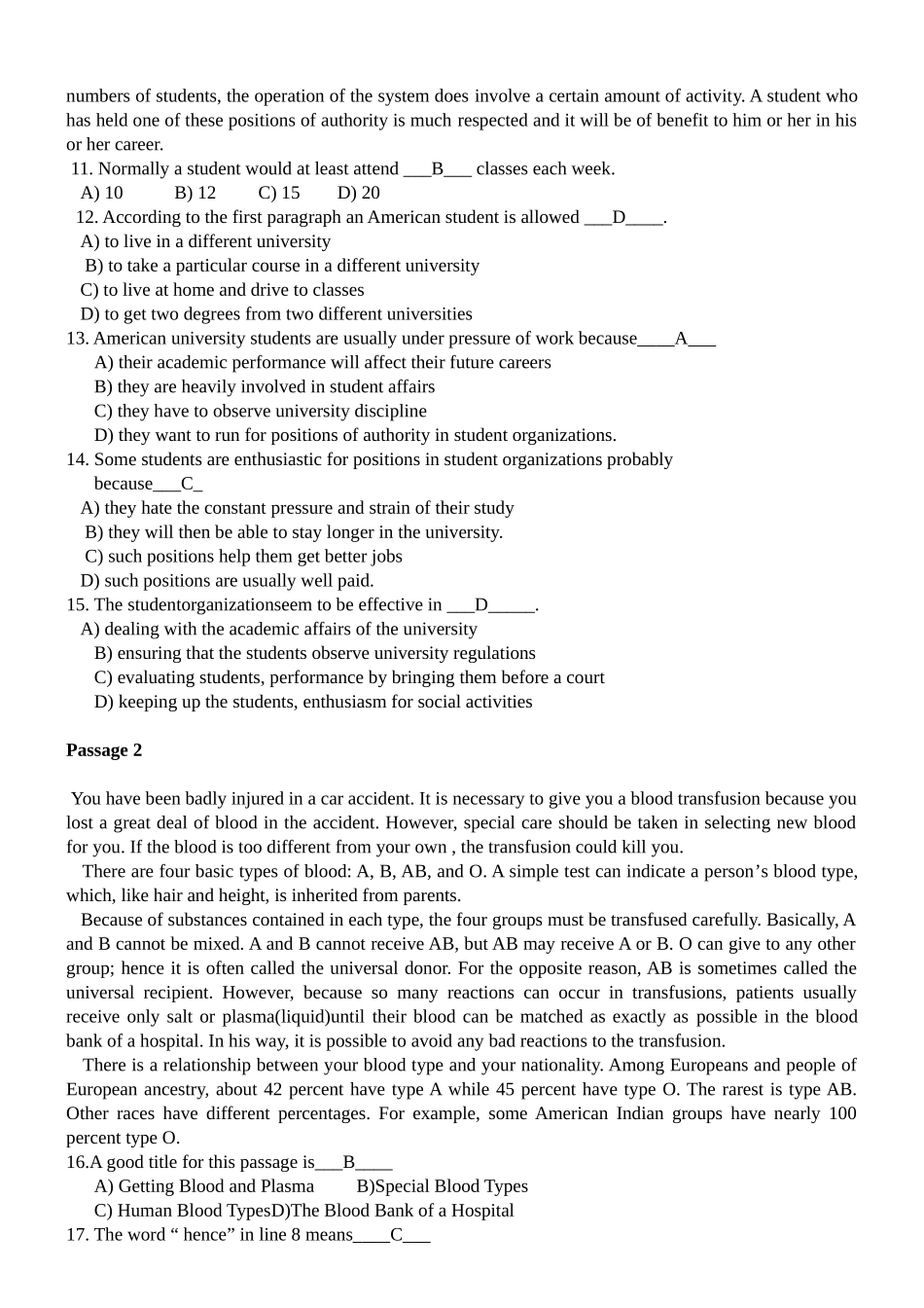 大学英语(三)第2阶段测试题-ok_第2页